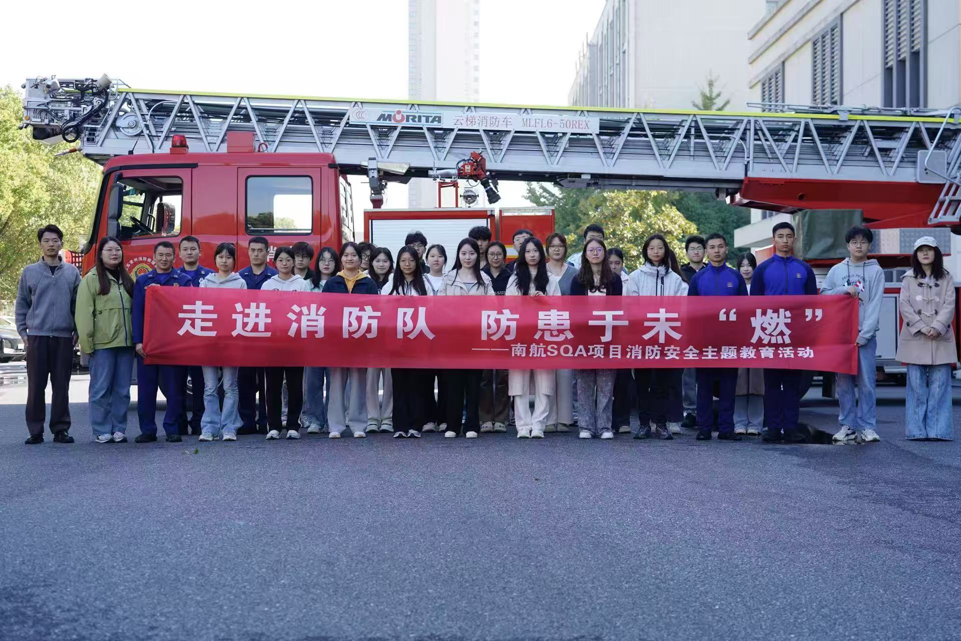 丽江学员风采