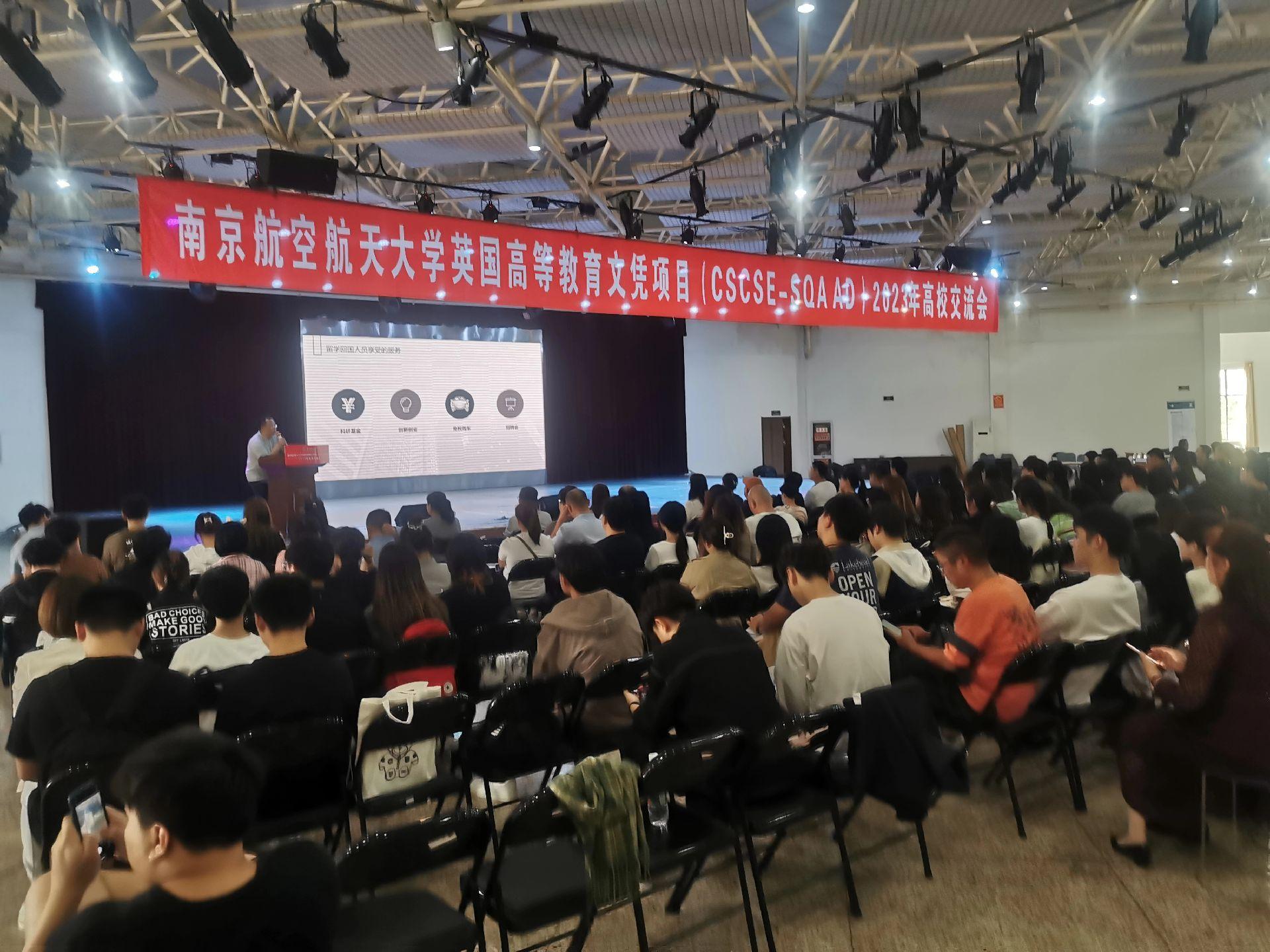 丽江商务会计