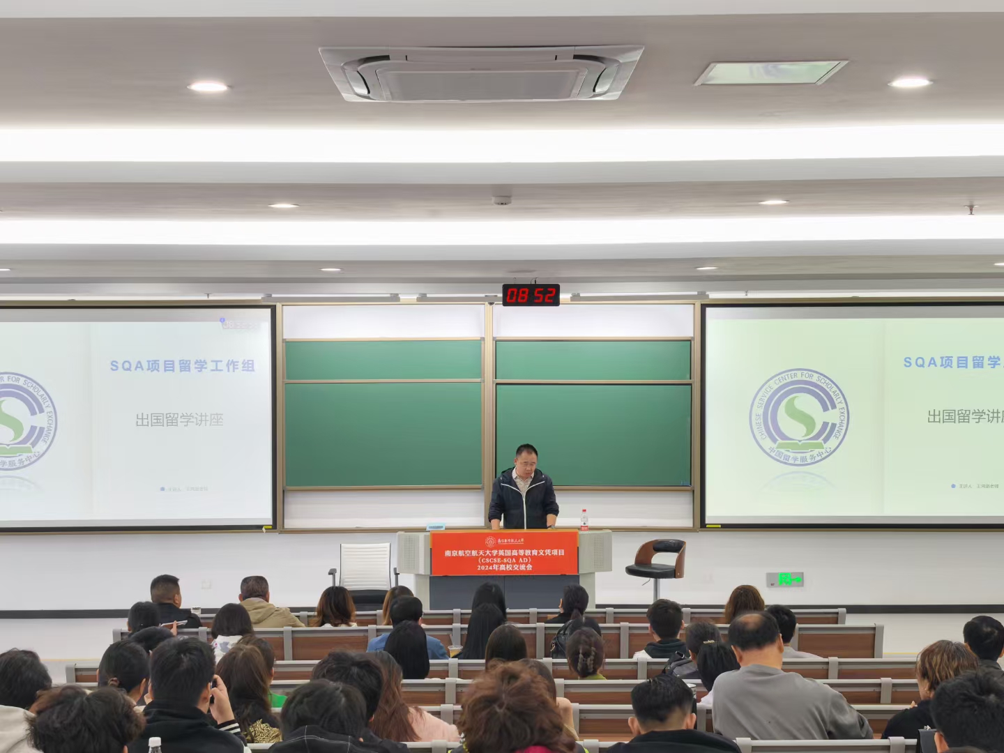 丽江商务信息技术